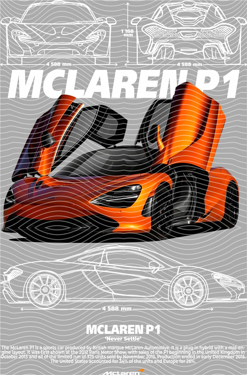 Street design-JT1351